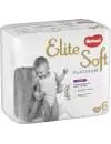 Подгузники-трусики HUGGIES Elite Soft Platinum 6 (26 шт) фото 2