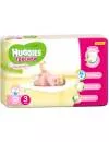 Трусики HUGGIES Little Walkers 3 Girl (7-11 кг) 58 шт icon