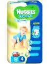 Трусики HUGGIES Little Walkers 4 Boy (9-14 кг) 52 шт icon