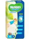 Трусики HUGGIES Little Walkers 5 Boy (13-17 кг) 48 шт icon