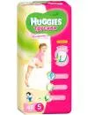 Трусики HUGGIES Little Walkers 5 Girl (13-17 кг) 48 шт icon