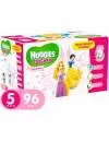 Трусики HUGGIES Little Walkers 5 Girl Disney Box (13-17 кг) 96 шт icon