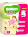 Трусики HUGGIES Little Walkers 6 Girl (16-22 кг) 30 шт icon