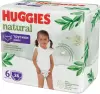 Подгузники-трусики детские Huggies Natural Mega 6 15 кг (26 шт) icon