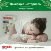 Подгузники-трусики детские Huggies Natural Mega 6 15 кг (26 шт) icon 4