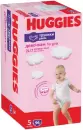 Подгузники-трусики Huggies Подгузники-трусики 5 для девочки (96 шт) icon