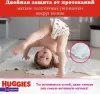 Подгузники-трусики Huggies Подгузники-трусики 5 для девочки (96 шт) icon 5