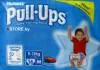 Трусики Huggies Pull-Ups M для мальчиков (9-15кг) 16 шт icon