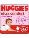 Подгузники HUGGIES Ultra Comfort 3 для девочек (94 шт) icon