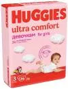 Подгузники HUGGIES Ultra Comfort 3 для девочек (94 шт) фото 3