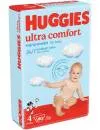 Подгузники HUGGIES Ultra Comfort 4 для мальчиков (80 шт) фото 4
