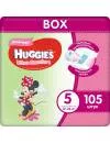 Подгузники Huggies Ultra Comfort 5 для девочек (105 шт) icon