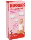 Подгузники HUGGIES Ultra Comfort 5 для девочек (64 шт) фото 3