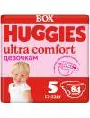 Подгузники HUGGIES Ultra Comfort 5 для девочек (84 шт) icon