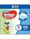 Подгузники Huggies Ultra Comfort 5 для мальчиков (105 шт) icon