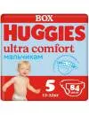 Подгузники HUGGIES Ultra Comfort 5 для мальчиков (84 шт) icon