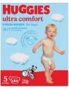 Подгузники HUGGIES Ultra Comfort 5 для мальчиков (84 шт) фото 3