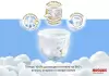 Подгузники-трусики детские Huggies Ultra Comfort Box 6 Boy (76 шт) icon 4