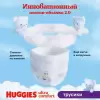 Трусики-подгузники Huggies Ultra Comfort Box Boy 3 (116 шт) icon 2