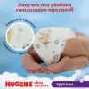 Трусики-подгузники Huggies Ultra Comfort Box Boy 3 (116 шт) icon 9