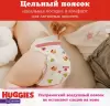 Подгузники-трусики Huggies Ultra Comfort Box Girl 3 (116 шт) icon 7