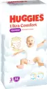 Подгузники-трусики Huggies Ultra Comfort Mega 3 Boy (54 шт) icon
