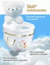Подгузники-трусики Huggies Ultra Comfort Mega 3 Boy (54 шт) icon 7