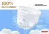 Подгузники-трусики детские Huggies Ultra Comfort Mega 5 Boy (42 шт) icon 11