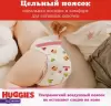 Подгузники-трусики Huggies Ultra Comfort Mega 7 Girl (40 шт) icon 2