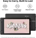 Графический монитор Huion Kamvas 13 Gen 3 (черный) icon 9