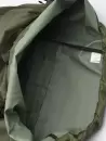 Туристический рюкзак Huntsman Боровик 50 л (хаки) icon 4