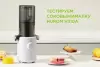 Соковыжималка Hurom H310A (белый) icon 4