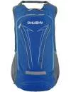 Рюкзак Husky Balot 12 blue icon