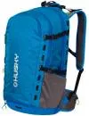 Рюкзак Husky Clever 38L blue icon