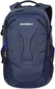 Рюкзак для ноутбука Husky Promise 30l Blue icon