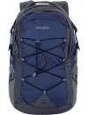 Рюкзак Husky Prossy 30l blue icon