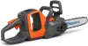 Цепная электропила Husqvarna 225i icon