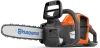 Цепная электропила Husqvarna 225i icon 2
