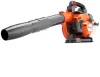 Воздуходувка Husqvarna 525BX (967 28 42-01) icon