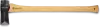 Топор Husqvarna 75 см (576926701) icon