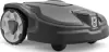 Газонокосилка-робот Husqvarna Automower 310 Mark II 970 52 67-11 icon