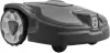 Газонокосилка-робот Husqvarna Automower 315 Mark II 970 52 68-11 icon