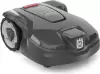 Газонокосилка-робот Husqvarna Automower 315 Mark II 970 52 68-11 фото 2