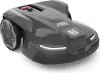Газонокосилка-робот Husqvarna Automower 450X NERA 970 53 53-11 icon
