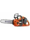 Цепная электропила Husqvarna Chainsaws 340i icon