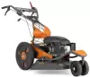 Газонокосилка бензиновая Husqvarna DB 551 (970 81 26-01) icon