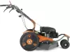 Газонокосилка бензиновая Husqvarna DB 551 (970 81 26-01) icon 2