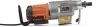 Бурильная машина Husqvarna DM 430 icon 3