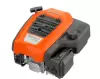 Двигатель Husqvarna HS 123A icon