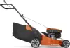 Газонокосилка бензиновая Husqvarna LC247i 9705420-01promo фото 3